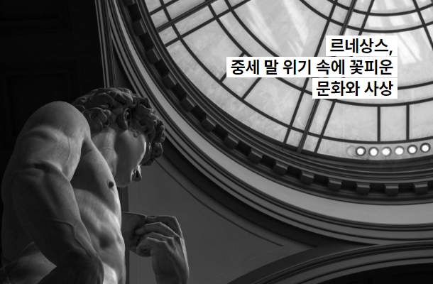 홈페이지 기사_키워드.jpg